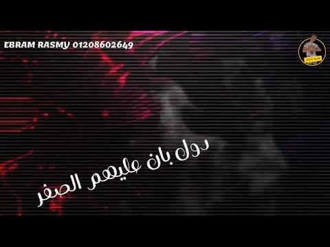 حالات واتس بكتب صحاب راح الكيبورد كتبلى دول كفار 2020