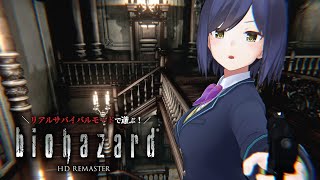 静凛の配信のサムネイル画像