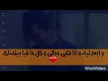 مهرجان بعد الحب ده كلو ياغالي رومانسي