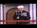 Syria Tv الرئيس الأسد يؤدي صلاة عيد الفطر السعيد في جامع الخير بدمشق 28 07 2014