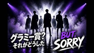 [BTS] BUT, SORRY. | We will support BTS forever |