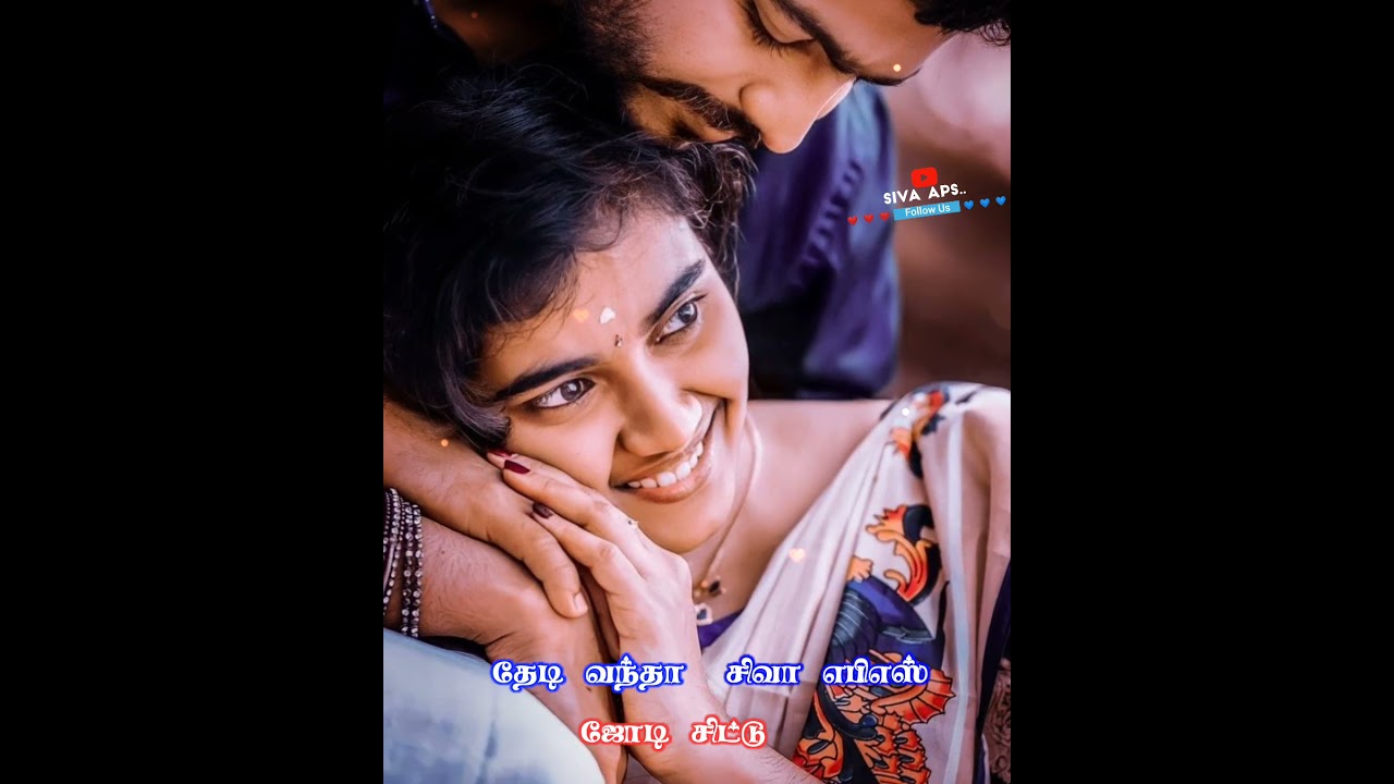 Sevanthipoo ....❤️❤️❤️🌹🌹🌿🌿🌿