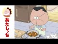 「父、男のカレー」第634話 | あたしンち | [ENG sub]