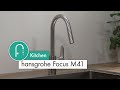Hansgrohe focus m41 kitchen faucets
