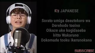 1 LAGU DI NYANYIKAN 8 BAHASA TERMASUK BAHASA INDONESIA
