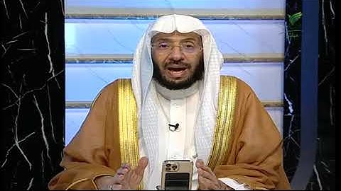 #صحح_تلاوتك.. سورة التكوير ج2 مع الشيخ د. يوسف الدوس