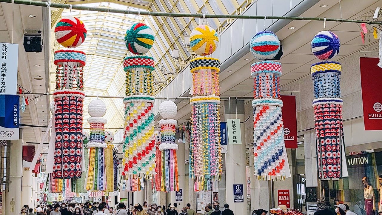 絶品 105 フレーム切手 仙台七夕まつり 平成19年 80円ｘ10 Blog Troc Com Br