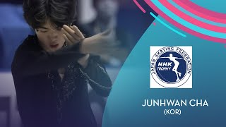 Junhwan Cha (KOR) | Men SP | NHK Trophy 2021 | #GPFigure