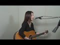 '누구라도 그러하듯이' (배인숙)｜Cover by J-Min 제이민 (one-take)