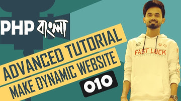 010. Bangla PHP Random Password Generator | ⚡Advanced PHP Tutorial⚡ | Nirob Hasan