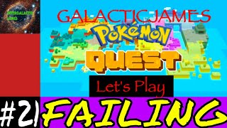 THE FAILED TRAINING | Pokémon Quest Let's Play Part #21