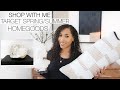 NEW 2021 TARGET + HOMEGOODS SHOP WITH ME AND DECOR HAUL |STUDIO MCGEE, PROJECT 62 OUTDOOR COLLECTION