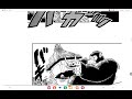 مانجا دراغون بول كلاسيك الفصل واحد الخمسين تينكاي ايتشي بودنكاي مانجا دراغون بول كلاسيك الفصل واحد الخمسين تينكاي ايتشي بودنكاي