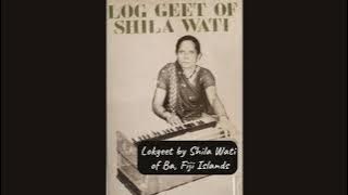 Superhit Lokgeet by Shila Wati of Ba Fiji Islands Audio Music