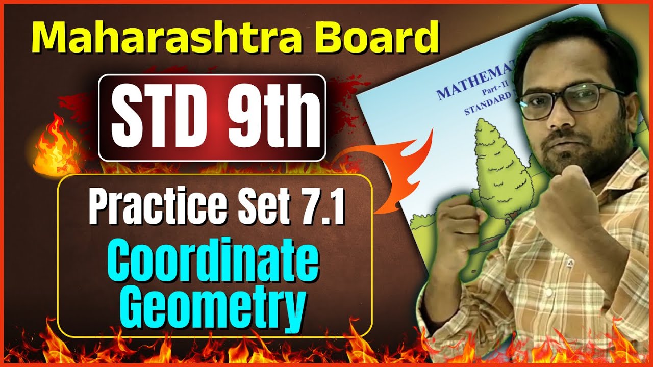 9th Math Part 2 | Chapter 7 | Coordinate Geometry | Practice Set 7.1 ...