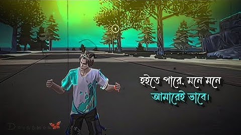 Free-fire new map xml ✨।xml+cc+clip। check in description box📮 @rafimahmudhridoy #am_editors_bd #xml