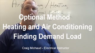 Optional Method  Finding Air Conditioning and Heat demand loads Part 2