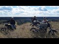 Покатушка на Geon Scrambler 250 после ремонта. С другом и двумя старичками.