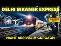 Delhi Bikaner SF Express (via Churu) arrival at gurgaon railway station | indian railways