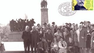 Esperanto   Konferenco en Sofio   1982j  redakcio  Georgi Litov   Sofio Bulgario