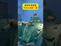 骨科手术室里不为人知的一幕 看完你还敢做手术吗 骨科手术室里不为人知的一幕 看完你还敢做手术吗
