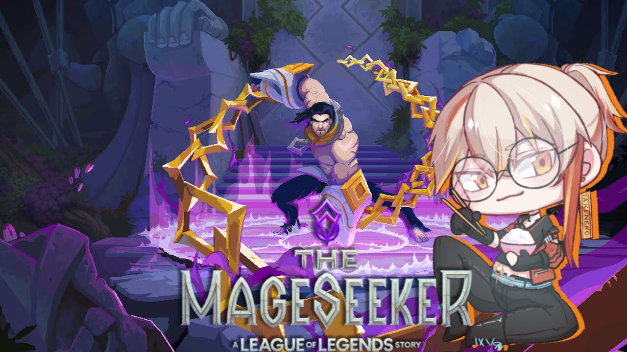 【狙魔者The MageSeeker#2】繼續拿鏈子玩SM👁️👄👁️ | MYViki