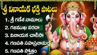        Ganesh Bhakti  Telugu Kanipaka Vinayaka Charitra