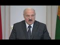 Лукашенко возмущён: Россия завалила Беларусь шквалом критики! Соглашения по нефти