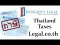 Foreign Nationals Should Be Aware of Their Thai Tax Obligations