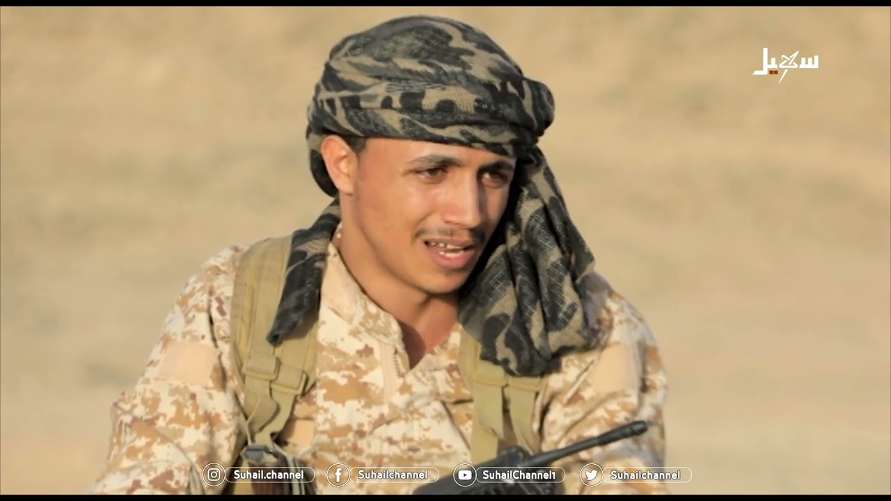 رفاق السلاح | المساعد عاطف حٌميد ، المساعد شعيب حٌميد .. من أبطال الجيش الوطني