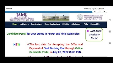 IIT JAM 4th Round Result Published Check It Now