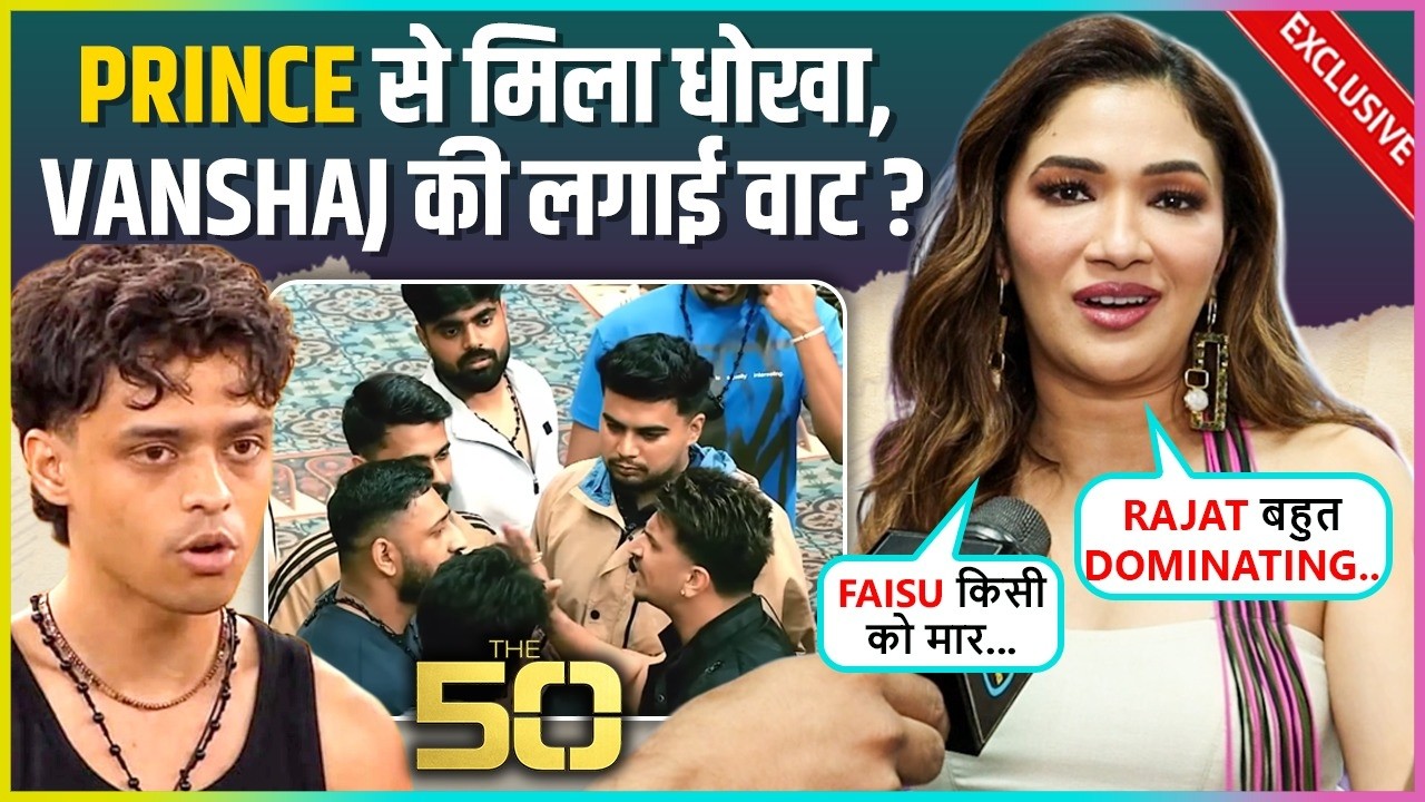 Ridhima Pandit UPSET With Prince Narula, Legal Case On Vanshaj, Praises Faisu 50 Eviction Interview