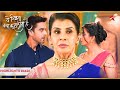 Kaveri Ko Hai Armaan Par Shaq Ep 4428 Highlights Yeh Rishta Kya Kehlata Hai Mon Sun 9 30PM 