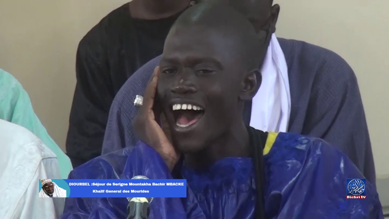 Wadjahtou - H T. fusion Diourbel/Bambey | Séjour de S. Mountakha à Diourbel 9e jour Muharam 1441h liga inglesa