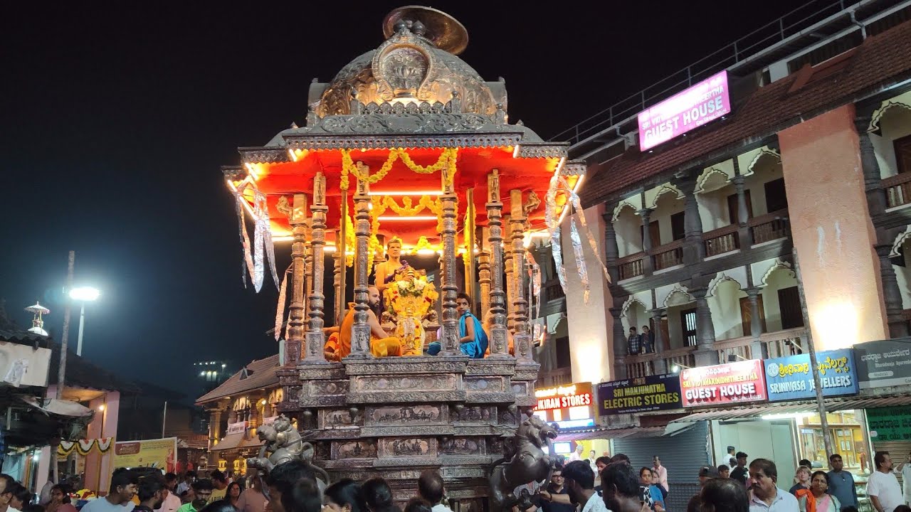 ರಜತ ರಥೋತ್ಸವ-2026 ಉಡುಪಿ ಶ್ರೀ ಕೃಷ್ಣ ಮಠ| Silver Chariot Utsava Udupi Shri Krishna Matha #udupi #krishna
