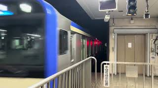 E235-1000ｸﾗF19＋J 23編成が快速千葉行きとして東京駅総武2番線に入線
