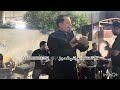 اجمل حفلات الفنان رعد حوشي موال حجيت وجذبوني مع فرقة كاظم العراقي للحجز ٠٧٧٠٨٨٨٣٣٥١