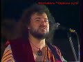 ТАРАС ПЕТРИНЕНКО ТЕТЯНА ГОРОБЕЦЬ та гурт ГРОНО Концерт в Києві до Дня Незалежності України 2024 ТАРАС ПЕТРИНЕНКО ТЕТЯНА ГОРОБЕЦЬ та гурт ГРОНО Концерт в Києві до Дня Незалежності України 2024