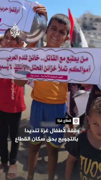 |        
 - نشر قبل 4 ساعة
