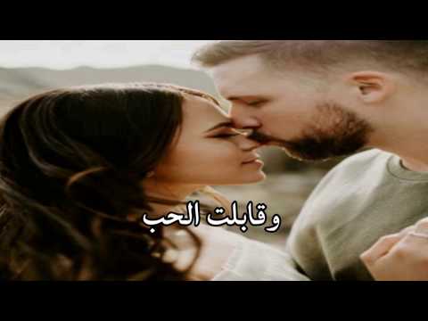 أمل حياتي عينيا يا أغلى مني عليا