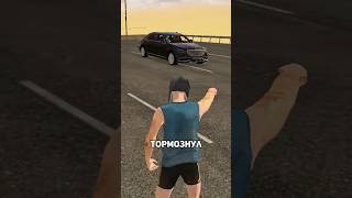 ПОМОГИ ИГРОКУ НА ДОРОГЕ В БЛЕК РАША #гта #крмп #блекраша