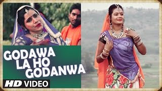 Song : godawa la ho godanwa album hey nath bholenath star cast sunita
yadav singer music director aashish verma lyricst m...