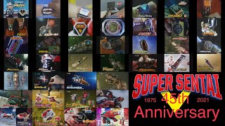 Super Sentai 45Th Anniversary Henshin Item Toy Commercials Cm Goggle V - Zenkaiger