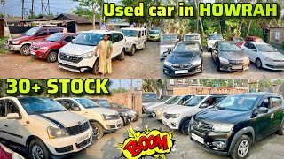 9 seater under 3 lakh🔥used car in Howrah/Kolkata | Polo, i20, Amaze, Xylo, Kwid, Grand i10, City