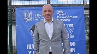 Коментар Віктора Качура про проєкт FIFA TDS - Talent Development Scheme