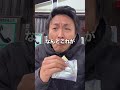 45時間ぶりの食事に涙が…#shorts #日本一周 #ヒッチハイク