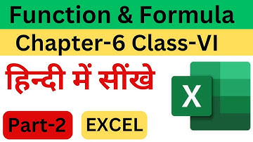 Class 6 Computer | Excel for Class 6 Formula and Function | Class 6 MS Excel Learning | Excel Part 2