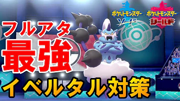 まけんき まけんき