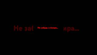 Не держись за то, что временно… #ислам  #motivation #дуа #мусульмани  #мусульмане