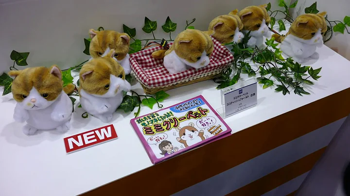 ‘Mimicry Pet’ demo at International Tokyo Toy Show 2017 [RAW VIDEO]
